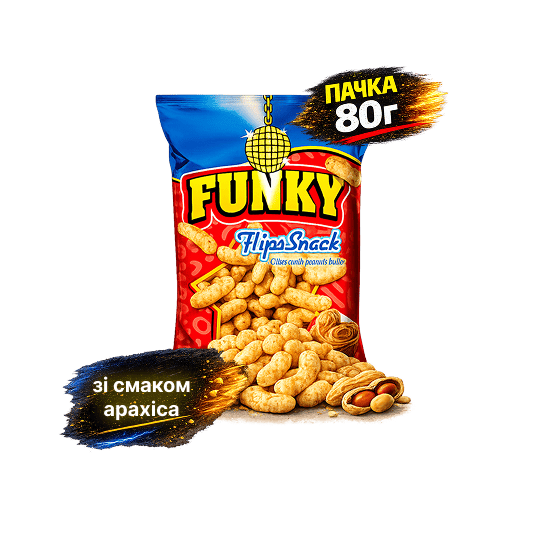 Асортимент снеків FRIPSY – Cheese, Chicken, BBQ, Pizza, Italian Mix та Sour Cream & Onion